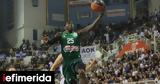 Basket League, Παναθηναϊκός AKTOR, ΠΑΟΚ,Basket League, panathinaikos AKTOR, paok