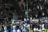 ΣΦ ΠΑΟΚ, Νέο, Άρη,sf paok, neo, ari