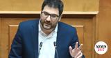 Ηλιόπουλος, Μητσοτάκης,iliopoulos, mitsotakis