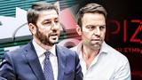 Μπρα, Κασσελάκη µε Ανδρουλάκη µε µιτά, µιτα µέσα, µέτρηση ΣΥΡΙΖΑ - ΠΑΣΟΚ µε, Κεντροαριστερά,bra, kasselaki µe androulaki µe µita, µita µesa, µetrisi syriza - pasok µe, kentroaristera