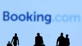 Greek Hotels Vindicated, Commission’s Ruling,Booking