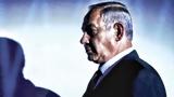 Σφίγγει, Νετανιάχου, Γκαντζ,sfingei, netaniachou, gkantz