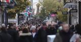 Έρευνα NEOsis, Έλληνες,erevna NEOsis, ellines