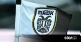 Τέλος, ΠΑΟΚ,telos, paok