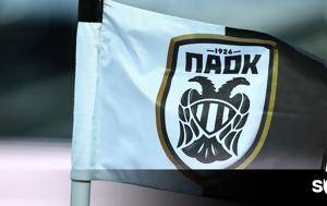 Τέλος, ΠΑΟΚ, telos, paok