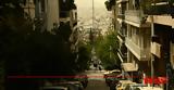 Καιρός, Πνιγμένοι, Τετάρτης,kairos, pnigmenoi, tetartis