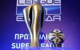 Super League, Απονομή, Τούμπα, OPAP Arena,Super League, aponomi, touba, OPAP Arena