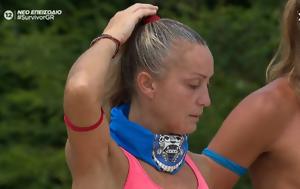 Survivor 2024 195