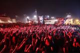 ΦΙΕΣΤΑ, ΠΑΟΚ, ΚΑΤΑΚΤΗΣΗ, ΠΡΩΤΑΘΛΗΜΑΤΟΣ,fiesta, paok, kataktisi, protathlimatos