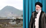 Ιράν, Εντοπίστηκε,iran, entopistike