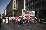 Απεργία, 21 Μαΐου, Αποφάσεις, ΜΜΜ,apergia, 21 maΐou, apofaseis, mmm