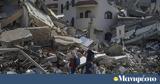 Συνεχίζονται, Γάζα -, Μπάιντεν,synechizontai, gaza -, bainten