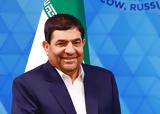 Ραΐσι, Μοχαμάντ Μοχμπέρ,raΐsi, mochamant mochber