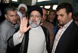 Ιράν, Ποιος, Ραΐσι,iran, poios, raΐsi