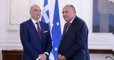 Γάζα, Σούκρι, Αθήνα,gaza, soukri, athina