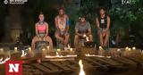 Survivor Spoiler 205, Ποια,Survivor Spoiler 205, poia