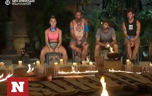 Survivor Spoiler 205, Ποια, Survivor Spoiler 205, poia