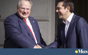 Τσίπρας-Κοτζιάς, tsipras-kotzias