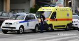 Γυναικοκτονία, Μενίδι, Απολογείται, 50χρονος –,gynaikoktonia, menidi, apologeitai, 50chronos –