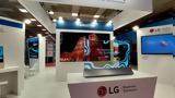 Συνεργασία Westnet - LG, Digital Signage,synergasia Westnet - LG, Digital Signage