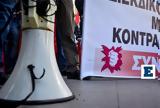 ΑΔΕΔΥ, 24ωρη, Τρίτη - Πώς, ΜΜΜ,adedy, 24ori, triti - pos, mmm