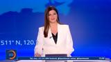 Μεσημεριανό, 20052024,mesimeriano, 20052024