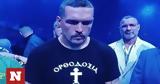 Oleksandr Usyk, Ορθοδοξία, Θάνατος, Σαουδικής Αραβίας,Oleksandr Usyk, orthodoxia, thanatos, saoudikis aravias