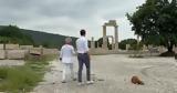 Ξεναγήθηκε, Φιλίππου, Αιγές,xenagithike, filippou, aiges