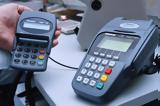 Σύνδεση, POS, ΣΕΚΤ, Εθνικής Οικονομίας, ΑΑΔΕ,syndesi, POS, sekt, ethnikis oikonomias, aade