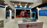 Δυναμική, Westnet – LG, Digital Signage,dynamiki, Westnet – LG, Digital Signage