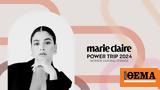 Yusra Mardini, Ολυμπιακής Ομάδας, 6ο Marie Claire Power Trip,Yusra Mardini, olybiakis omadas, 6o Marie Claire Power Trip