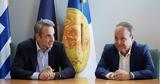 Μητσοτάκης, Αγγελούδη,mitsotakis, angeloudi