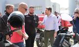 Ανδρουλάκης, Η Ευρώπη, Ευρώπη,androulakis, i evropi, evropi