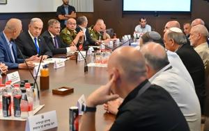 Ισραήλ, Σφοδρές, ΔΠΔ –, Χαμάς, israil, sfodres, dpd –, chamas