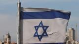 Ισραήλ, Πέρα, ΔΠΔ, Νετανιάχου, Άμυνας,israil, pera, dpd, netaniachou, amynas