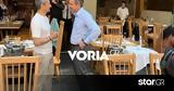 Μητσοτάκης, Συγχαρητήρια, Λουτσέσκου, ΠΑΟΚ,mitsotakis, sygcharitiria, loutseskou, paok