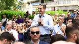 Μητσοτάκης, Δυτική Μακεδονία,mitsotakis, dytiki makedonia