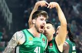 Σλούκας, Ερνανγκόμεθ, Final 4, Παναθηναϊκό,sloukas, ernangkometh, Final 4, panathinaiko