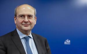 Χατζηδάκης, chatzidakis