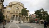 Άγιος Παντελεήμονας, Συνελήφθη 46χρονος, – Είχε,agios panteleimonas, synelifthi 46chronos, – eiche