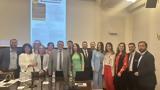 Ένωση Ποινικολόγων, Εκδήλωση,enosi poinikologon, ekdilosi