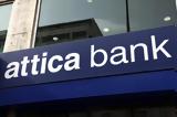 Attica Bank – Παγκρήτια, DBRS,Attica Bank – pagkritia, DBRS