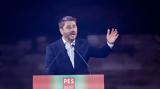 ΠΑΣΟΚ, Ανδρουλάκη, Κουρέτα,pasok, androulaki, koureta