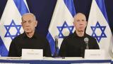 Διεθνές Δικαστηρίου, Ισραήλ, Χαμάς,diethnes dikastiriou, israil, chamas