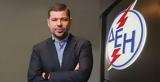 ΔΕΗ, Πρόγραμμα,dei, programma