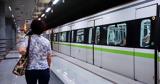 Απεργία ΑΔΕΔΥ 215 ΜΜΜ, Τραμ,apergia adedy 215 mmm, tram