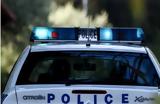 Άγριο, Κιλκίς – Κτηνοτρόφος, 45χρονο,agrio, kilkis – ktinotrofos, 45chrono