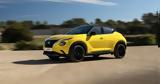 Nissan Juke,