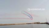 Εντυπωσιακή, Red Arrows, Χανιά,entyposiaki, Red Arrows, chania