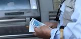 Συντάξεις Ιουνίου, Ποιοι, ΑΤΜ,syntaxeis iouniou, poioi, atm